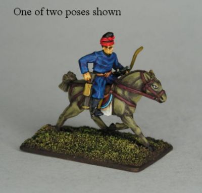 Tang Chinese Horse Archer
Tang from [url=http://khurasanminiatures.tripod.com/tang-chinese.html]Khurasan Miniatures[/url], pictures supplied by the manufacturer
Keywords: Tang