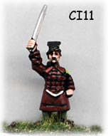 Han / Warring States / Qin Chinese Officer
Chinese troops from Museum Miniatures - pictures from the manufacturer
Keywords: Han Qin