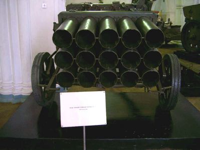 15_barrel_nebelwerfer.JPG