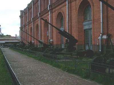 Russian_AA_guns.JPG