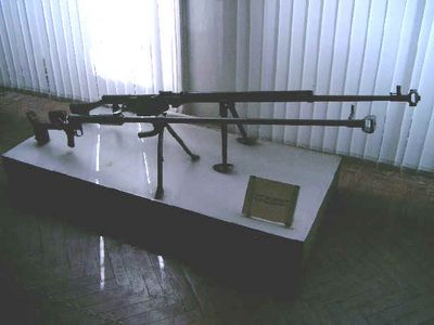 russian_at_rifle.JPG