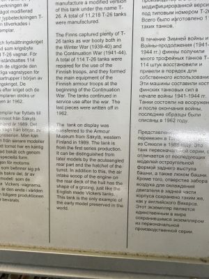 IMG_4062.JPEG