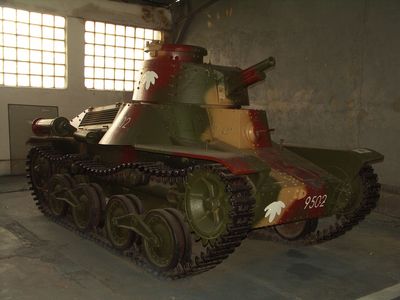 Japanese Tanks
