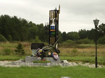 Monument at Kubinka
