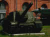 SU152_Self_propelled_gun.JPG (57936 bytes)